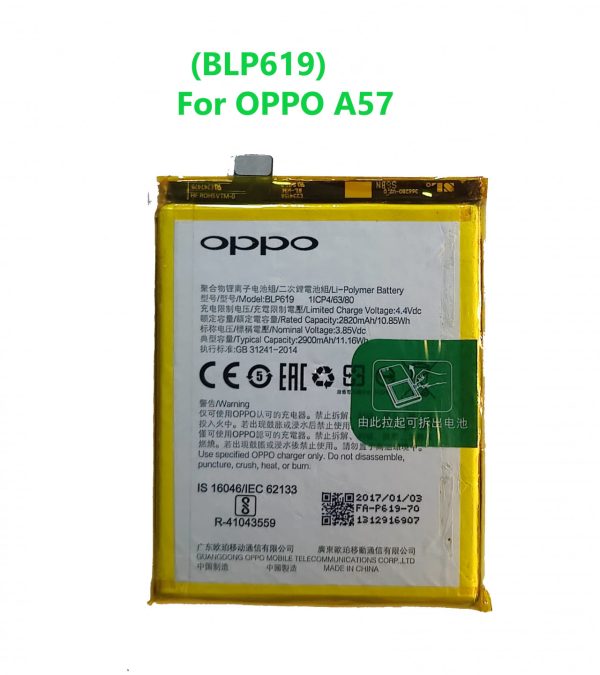 Oppo A57