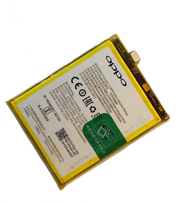 Oppo A57 - Image 3